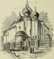 Picture 464 of 534 from A history of architecture in all countries, from the earliest times to the present day (1874), leaf 505