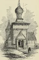 Picture 467 of 534 from A history of architecture in all countries, from the earliest times to the present day (1874), leaf 508