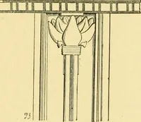 An illustration from A history of architecture in all countries, from the earliest times to the present day (1902)
