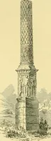 An illustration from A history of architecture in all countries, from the earliest times to the present day (1902)