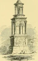 An illustration from A history of architecture in all countries, from the earliest times to the present day (1902)