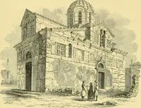 An illustration from A history of architecture in all countries, from the earliest times to the present day (1902)