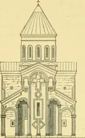 An illustration from A history of architecture in all countries, from the earliest times to the present day (1902)