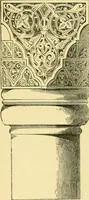 An illustration from A history of architecture in all countries, from the earliest times to the present day (1902)