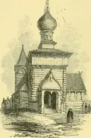 An illustration from A history of architecture in all countries, from the earliest times to the present day (1902)