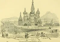 An illustration from A history of architecture in all countries, from the earliest times to the present day (1902)