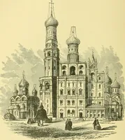 An illustration from A history of architecture in all countries, from the earliest times to the present day (1902)