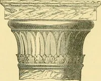 An illustration from A history of architecture in all countries, from the earliest times to the present day (1902)