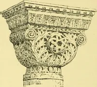 An illustration from A history of architecture in all countries, from the earliest times to the present day (1902)
