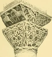 An illustration from A history of architecture in all countries, from the earliest times to the present day (1902)