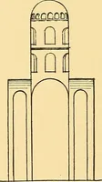 An illustration from A history of architecture in Italy from the time of Constantine to the dawn of the renaissance (1901)