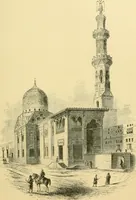 An illustration from A history of architecture in all countries, from the earliest times to the present day (1902)