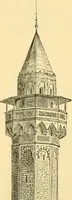 An illustration from A history of architecture in all countries, from the earliest times to the present day (1902)