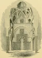 An illustration from A history of architecture in all countries, from the earliest times to the present day (1902)