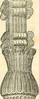 An illustration from History of architecture, from the earliest times; its present condition in Europe and the United States; with a biography of eminent architects, and a glossary of architectural terms (1848)