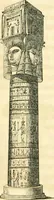 An illustration from History of architecture, from the earliest times; its present condition in Europe and the United States; with a biography of eminent architects, and a glossary of architectural terms (1848)