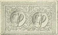 Picture 212 of 247 from A history of architecture in Italy from the time of Constantine to the dawn of the renaissance (1901), leaf 294