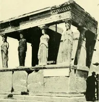 An illustration from A history of architectural development .. (1905)