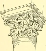 An illustration from A history of architectural development .. (1905)