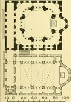 An illustration from A history of architectural development .. (1905)