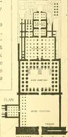 An illustration from A history of architectural development .. (1905)