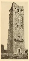 An illustration from A history of architecture (1906)