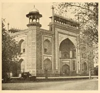 An illustration from A history of architecture (1906)