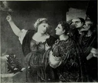 An illustration from A History of art (1922)