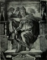 An illustration from A History of art (1922)