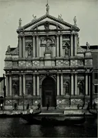 An illustration from A History of art (1922)