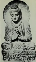 An illustration from A History of art (1922)