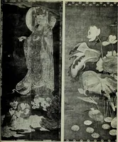 Picture 378 of 390 from A History of art (1922), leaf 808