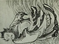 Picture 379 of 390 from A History of art (1922), leaf 809