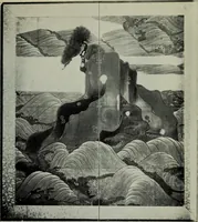 An illustration from A History of art (1922)