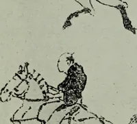 Picture 389 of 390 from A History of art (1922), leaf 823