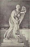 An illustration from A history of art for classes, art-students, and tourists in Europe (1889)