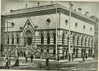 Picture 21 of 284 from A history of art for classes, art-students, and tourists in Europe (1889), leaf 48