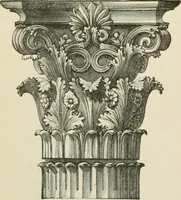 An illustration from A history of art for classes, art-students, and tourists in Europe (1889)