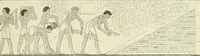 Picture 17 of 250 from A history of art in ancient Egypt (1883), leaf 110