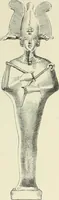 An illustration from A history of art in ancient Egypt (1883)
