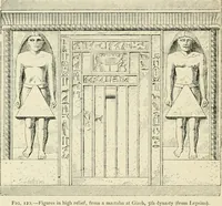 Picture 123 of 250 from A history of art in ancient Egypt (1883), leaf 269