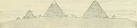 An illustration from A history of art in ancient Egypt (1883)