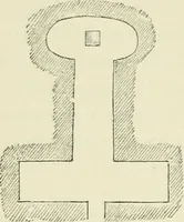 Picture 187 of 250 from A history of art in ancient Egypt (1883), leaf 388