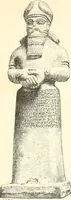 An illustration from A history of art in Chaldæa & Assyria (1884)