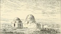 An illustration from A history of art in Chaldæa & Assyria (1884)