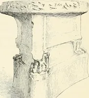 An illustration from A history of art in Chaldæa & Assyria (1884)