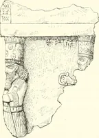 An illustration from A history of art in Chaldæa & Assyria (1884)