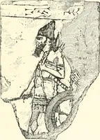 Picture 101 of 156 from A history of art in Chaldæa & Assyria (1884), leaf 316
