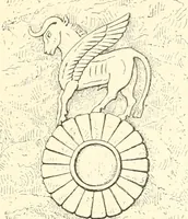 Picture 116 of 156 from A history of art in Chaldæa & Assyria (1884), leaf 334