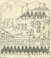 An illustration from A history of art in Chaldæa & Assyria (1884)